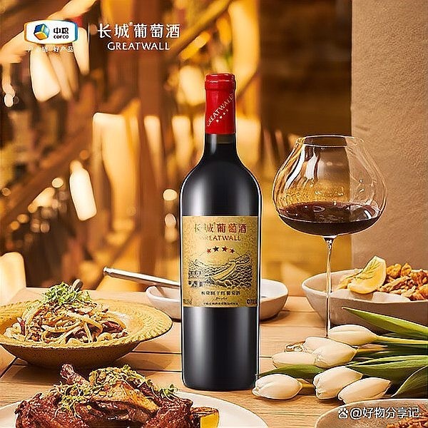 長城紅龍喜干紅葡萄酒的評分如何？