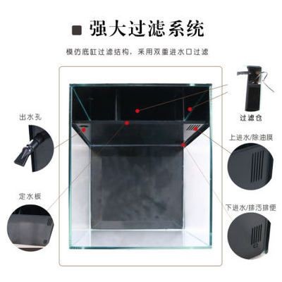 底缸過濾魚缸過濾魚缸設計圖紙的設計圖紙及設計圖紙：底缸過濾魚缸的設計圖紙 底缸過濾魚缸過濾魚缸設計圖紙的設計圖紙及設計圖紙：底缸過濾魚缸的設計圖紙 魚缸百科 第2張