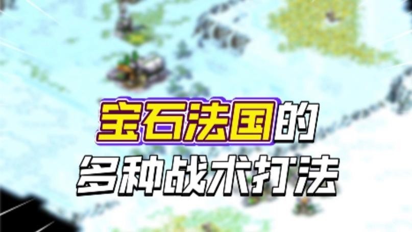 紅龍比賽視頻下載