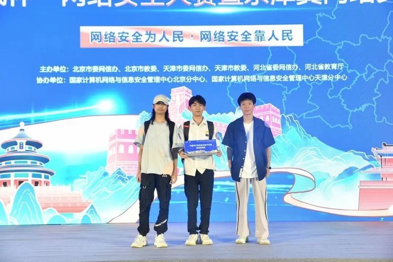 長城杯含金量有多高