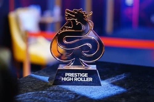 紅龍賽的獎金分配是怎樣的？