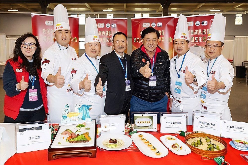 金龍魚比賽評判標準