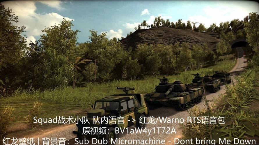 推薦一款適合玩《戰爭游戲：紅龍》的顯卡