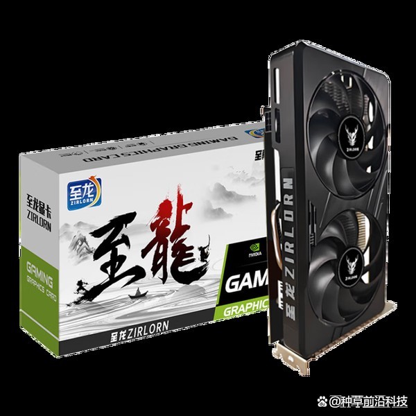 推薦一款適合玩《戰爭游戲：紅龍》的顯卡