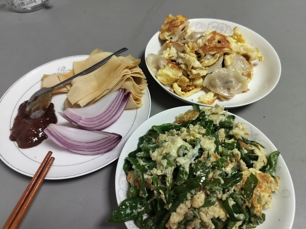 做點好吃的 做點好吃的 龍魚論壇
