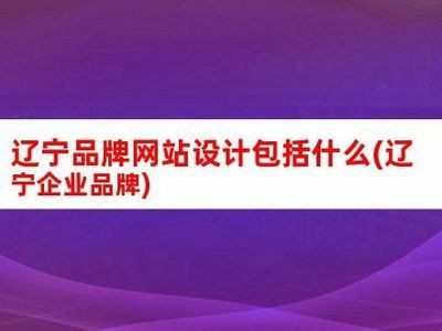 成色好的金龍魚多少錢（成色好的金龍魚價格(金龍魚價格多少錢一只）