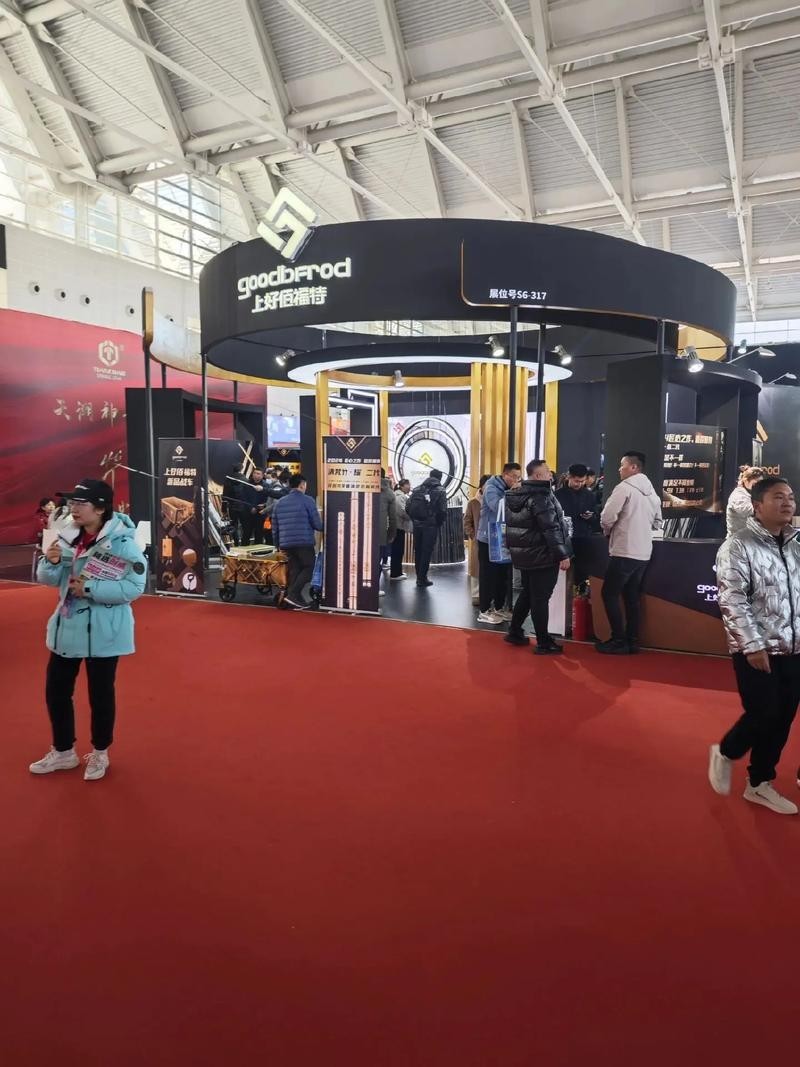 國(guó)家會(huì)展中心2024漁具展覽