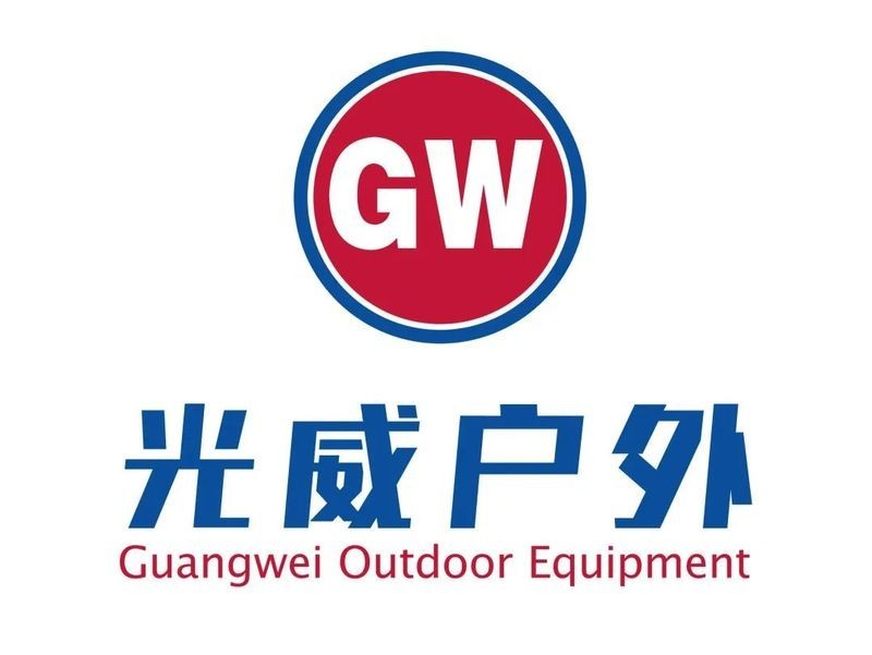 國(guó)家會(huì)展中心2024漁具展覽