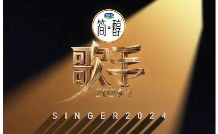 金龍魚如何評估綜藝節目的效果？ 金龍魚如何評估綜藝節目的效果？ 2025長城杯龍魚大賽 第2張