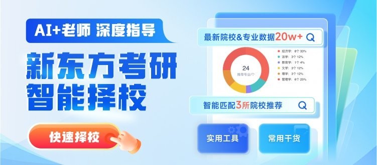 報名截止日期是什么時候？ 報名截止日期是什么時候？ 2025長城杯龍魚大賽 第3張