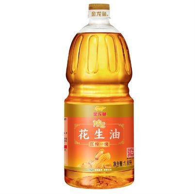 金龍魚(yú)最高溫度多少