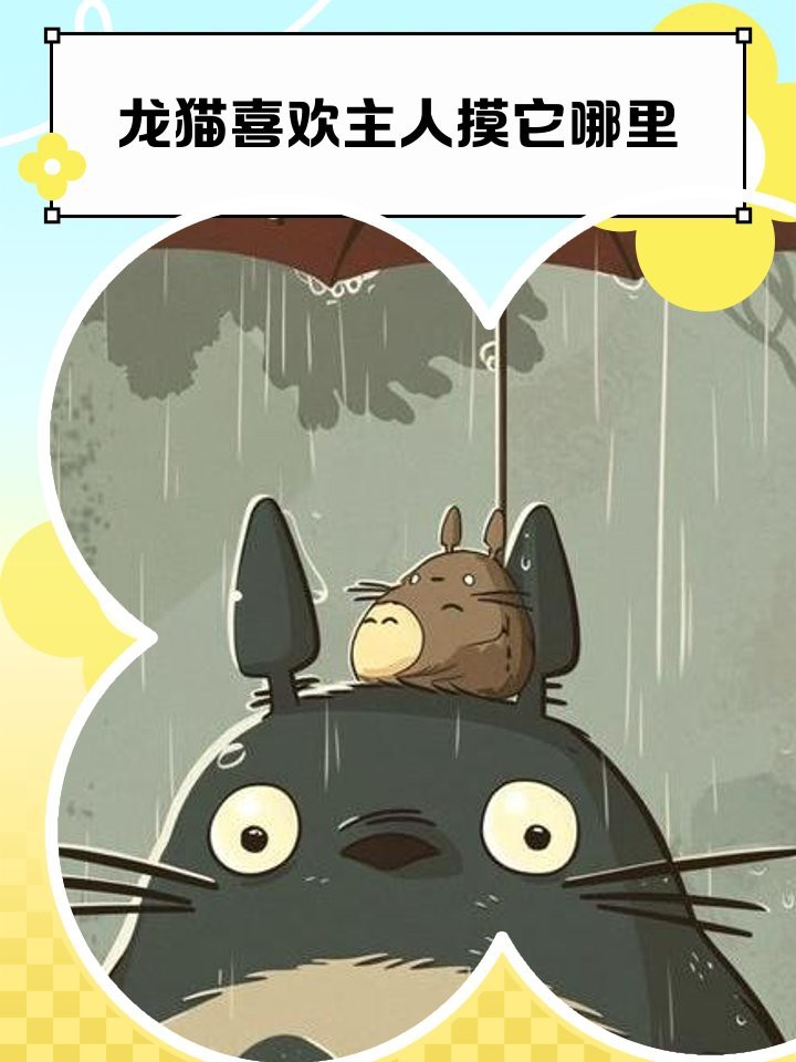 帝王三間燈魚好養(yǎng)嗎