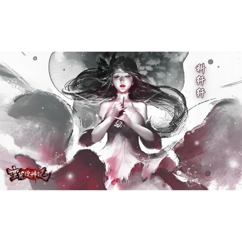 水族仙家排名一覽表