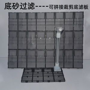 魚缸拆卸圖解大全：魚缸拆卸圖解 魚缸拆卸圖解大全：魚缸拆卸圖解 魚缸百科 第1張