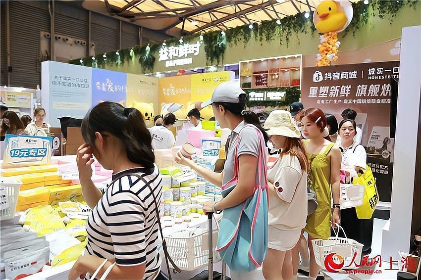 2021年哪個寵物展會規(guī)模最大？ 2021年哪個寵物展會規(guī)模最大？ 2025長城杯龍魚大賽 第2張