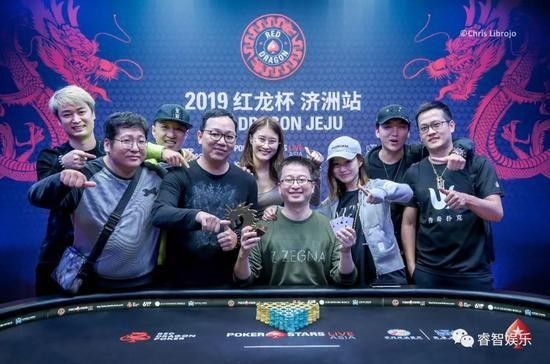 紅龍比賽視頻在哪里下載？