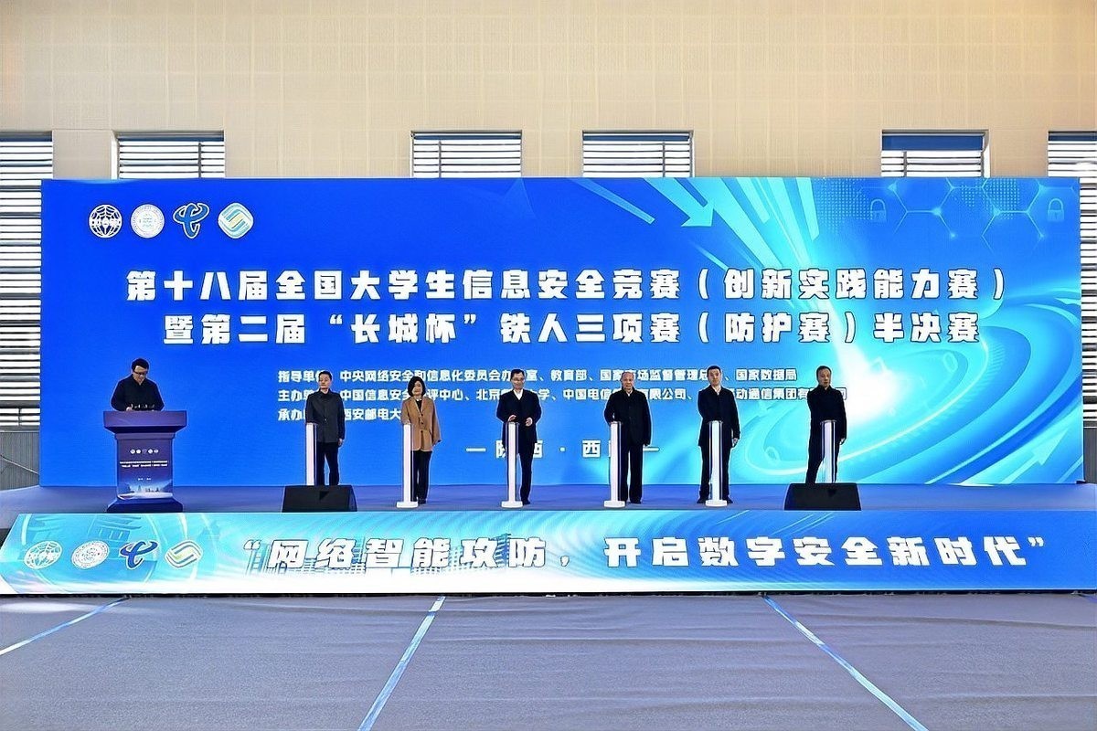 2024年“長城杯”鐵人三項賽的獎金是多少? 2025長城杯龍魚大賽 第1張 2024年“長城杯”鐵人三項賽的獎金是多少? 2024年“長城杯”鐵人三項賽的獎金是多少? 2025長城杯龍魚大賽 第1張