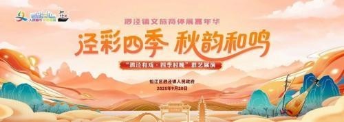上海龍魚比賽的地點在哪里? 2025長城杯龍魚大賽 第7張 上海龍魚比賽的地點在哪里? 上海龍魚比賽的地點在哪里? 2025長城杯龍魚大賽 第7張