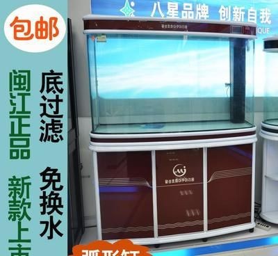 魚缸過濾器材哪個牌子好：森森sunsun魚缸過濾器材