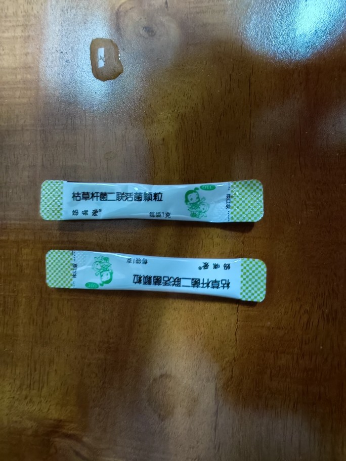 維生素配方及注意事項。
1、每次換水加一次，礦泉水瓶子為例加1/2。
2、100片維B2
3、100片C
4、兩包益生菌。
5、啤酒一杯。
6、魚缸水加滿。
