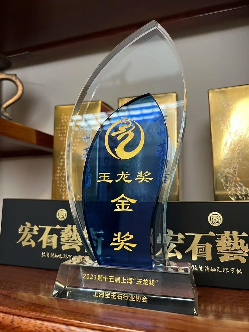 龍杯比賽的獲獎證書樣本 2025長城杯龍魚大賽 第5張 龍杯比賽的獲獎證書樣本 龍杯比賽的獲獎證書樣本 2025長城杯龍魚大賽 第5張