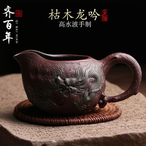 龍杯比賽的獲獎證書樣本 2025長城杯龍魚大賽 第29張 龍杯比賽的獲獎證書樣本 龍杯比賽的獲獎證書樣本 2025長城杯龍魚大賽 第29張
