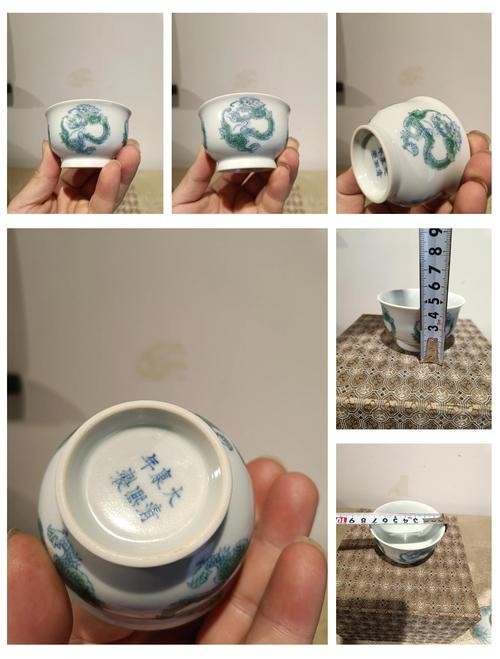 龍杯比賽的獲獎證書樣本 2025長城杯龍魚大賽 第30張 龍杯比賽的獲獎證書樣本 龍杯比賽的獲獎證書樣本 2025長城杯龍魚大賽 第30張