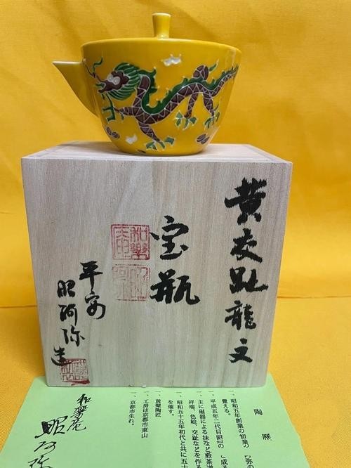 龍杯比賽的獲獎證書樣本 2025長城杯龍魚大賽 第25張 龍杯比賽的獲獎證書樣本 龍杯比賽的獲獎證書樣本 2025長城杯龍魚大賽 第25張