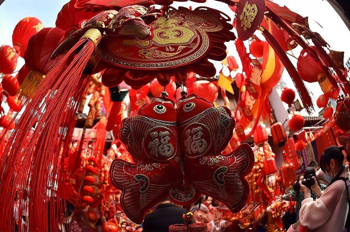 帝王三間魚眼睛長白膜