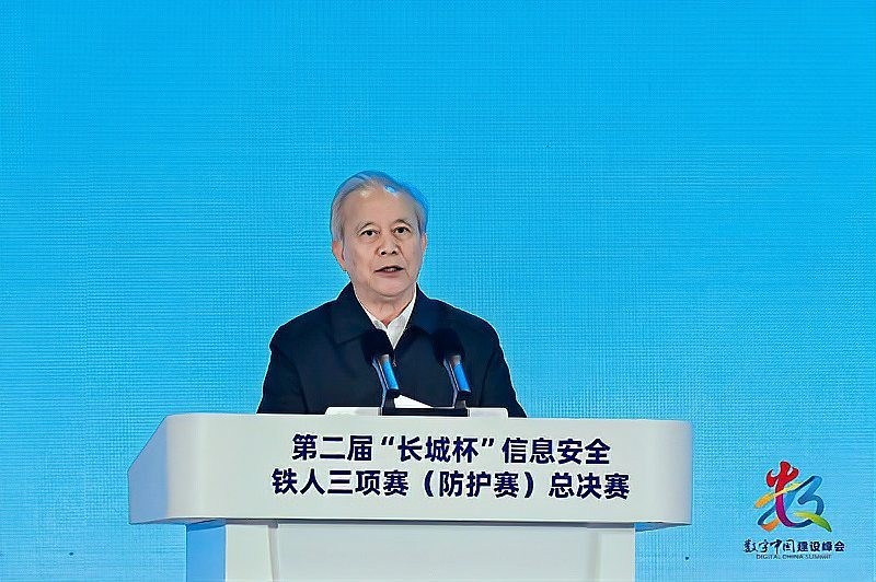 第二屆全國長城杯的獲獎名單