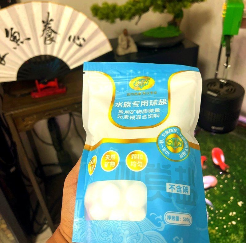 觀賞魚水族鹽說明書