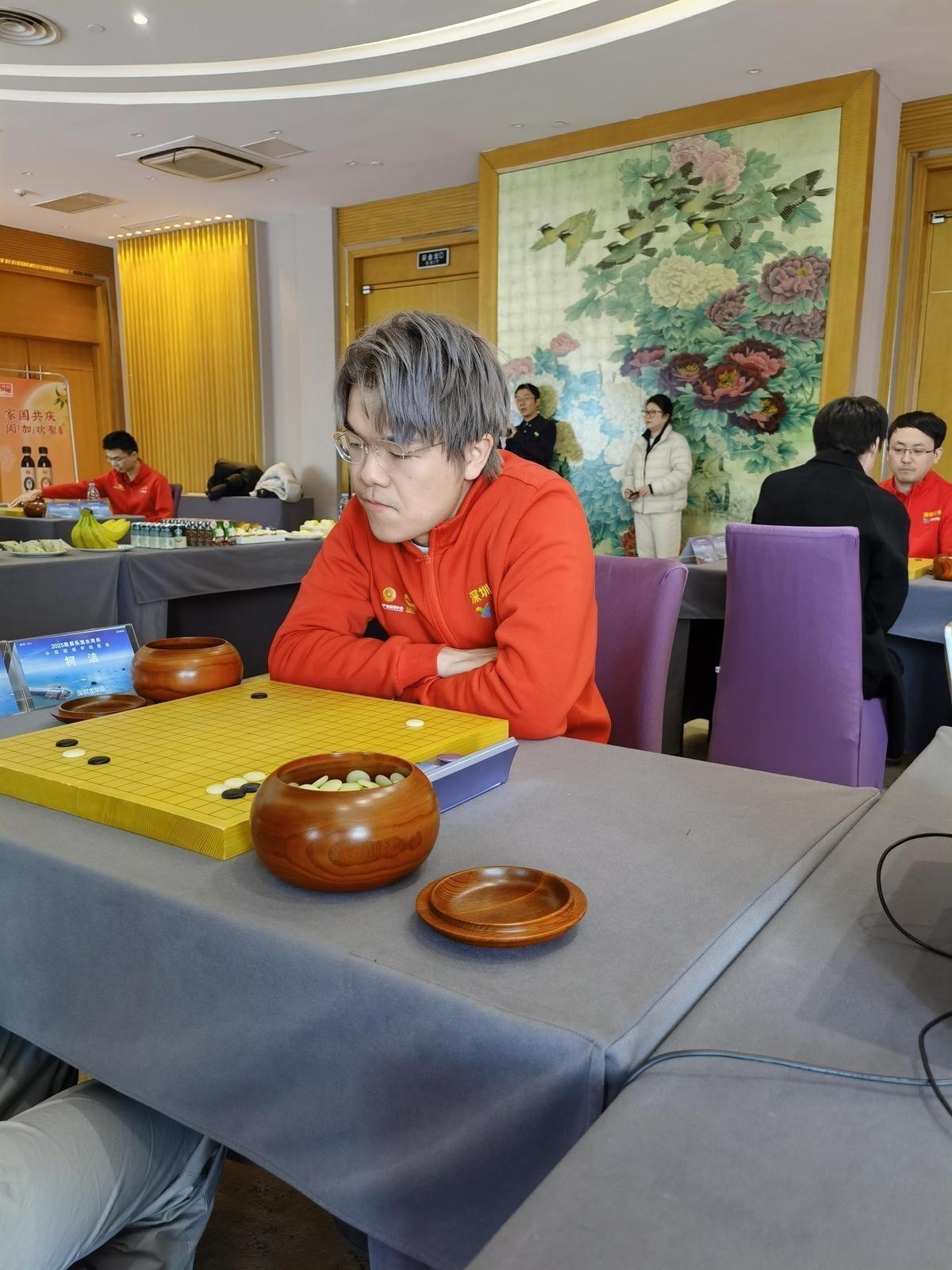 能提供第25屆農心杯的詳細賽程嗎？
