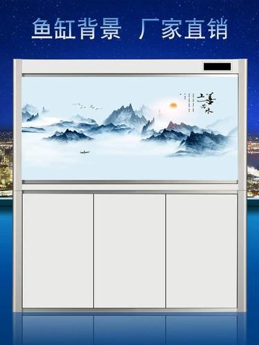 龍魚缸背景圖100張