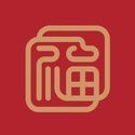 廣州第一福珠寶是正規公司嗎