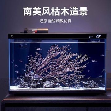小米畫法幾何魚缸解鎖：關于小米畫法幾何魚缸的解鎖詳情