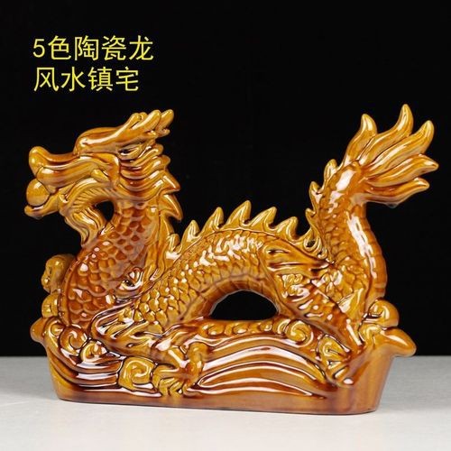 龍工藝品圖片