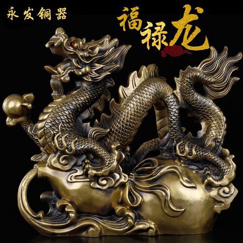 龍工藝品圖片