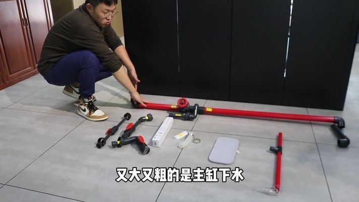龍魚專用魚缸開缸視頻