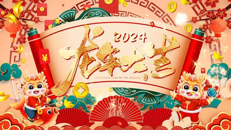 特效龍動態壁紙有哪些風格？ 特效龍動態壁紙有哪些風格？ 龍魚論壇 第5張