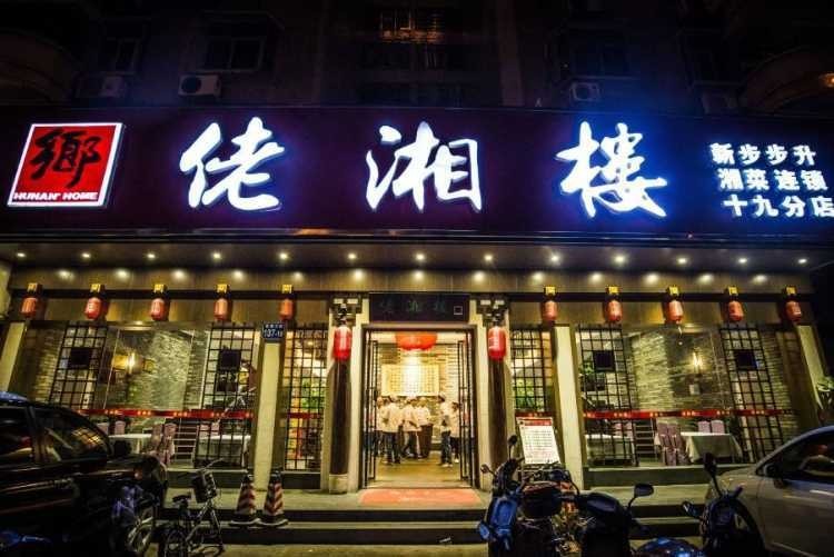 廣州龍魚商家哪家口碑最好？