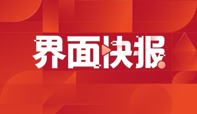 黃沙水產(chǎn)中心新市場的營業(yè)時間是？ 黃沙水產(chǎn)中心新市場的營業(yè)時間是？ 2025長城杯龍魚大賽 第2張