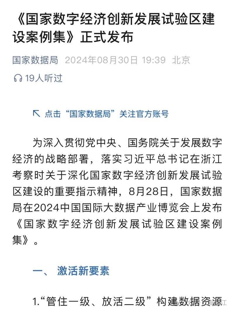 龍魚品質(zhì)證書的費(fèi)用是多少?,龍魚品質(zhì)證書的費(fèi)用 龍魚百科 第1張 龍魚品質(zhì)證書的費(fèi)用是多少?,龍魚品質(zhì)證書的費(fèi)用 龍魚品質(zhì)證書的費(fèi)用是多少?,龍魚品質(zhì)證書的費(fèi)用 龍魚百科 第1張