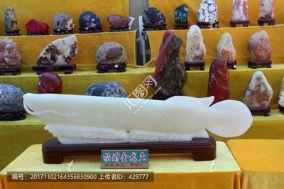 安縣花荄永森水族館（織女簡筆畫織布）