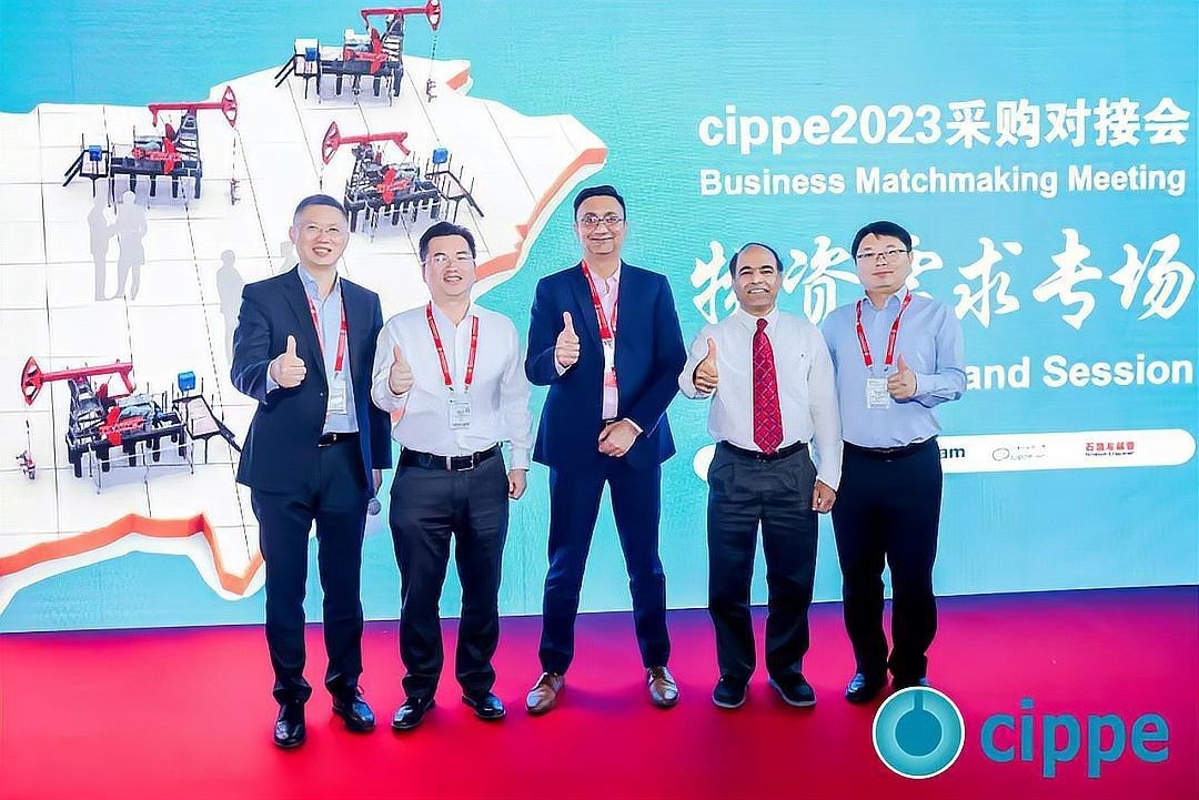 CIPS 2025的B2B貿(mào)易對(duì)接會(huì)如何參與？