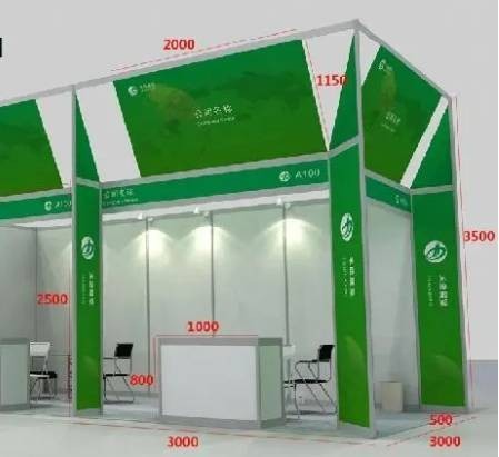 如何購買上海國際水展的門票？ 如何購買上海國際水展的門票？ 2025長城杯龍魚大賽 第5張