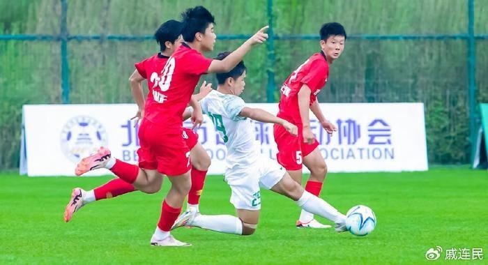 長城杯2024年官方消息
