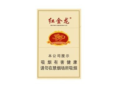 紅金龍長(zhǎng)城