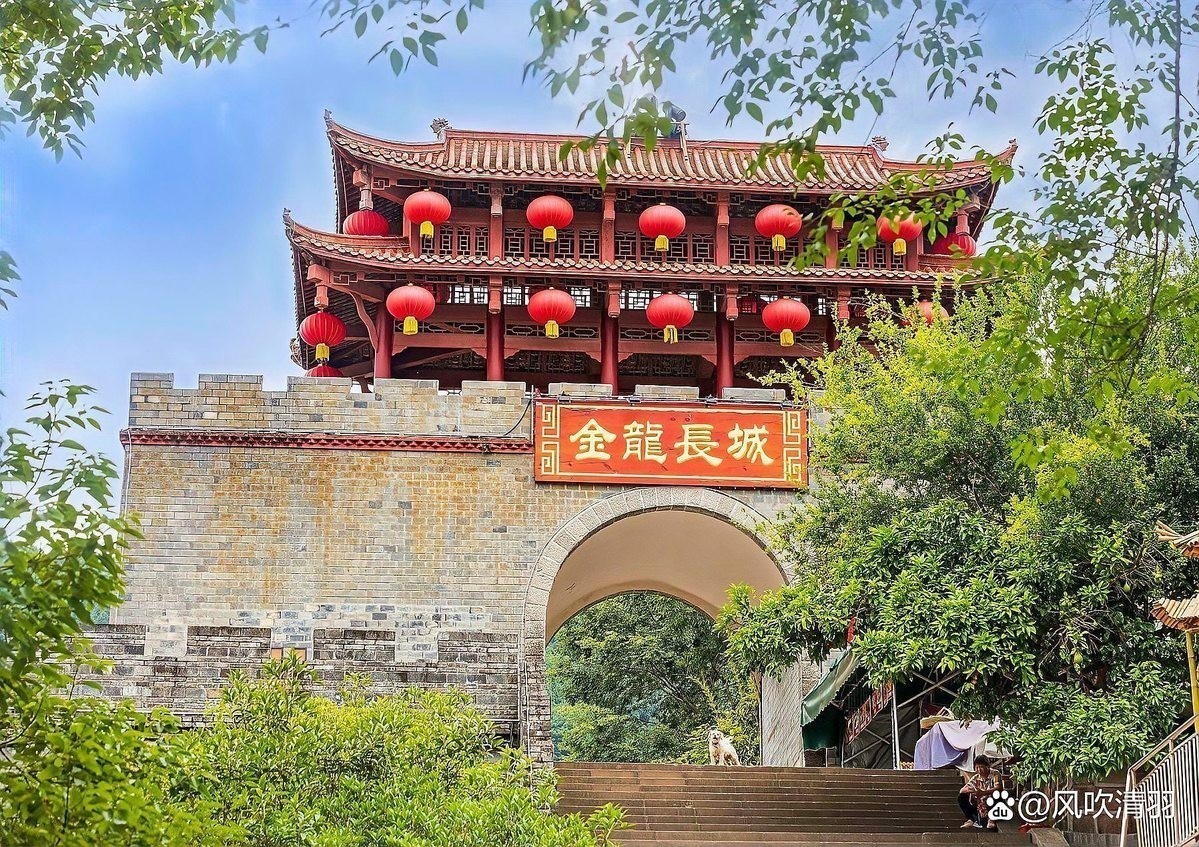 紅金龍長(zhǎng)城