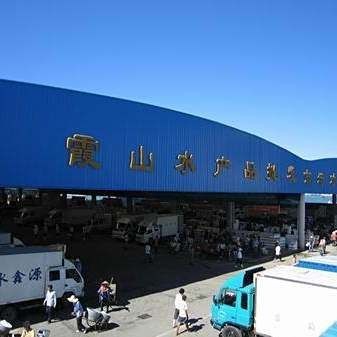 附近水產批發市場