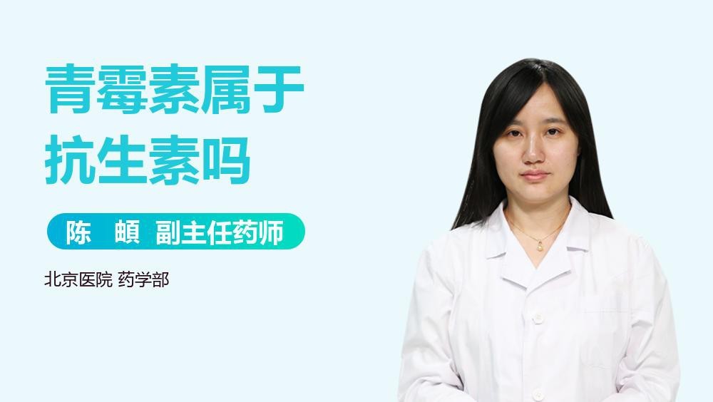 有哪些有效的龍魚白膜治療藥物？